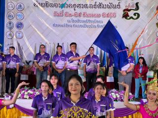 6. ค่ายจิตอาสาครุศาสตร์สัมพันธ์ 8 ราชภัฏภาคเหนือ